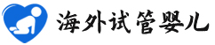 {阿勒泰地区代生代怀女宝}